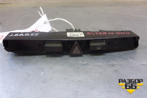 Модуль кнопок (13100105) для Opel Astra H с 2004-2015г (Астра Аш)