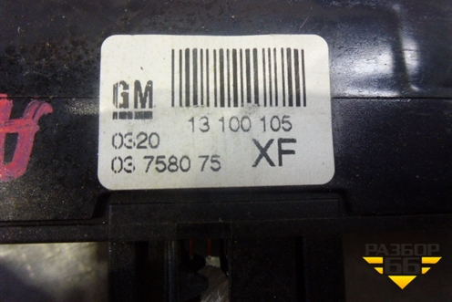 Модуль кнопок (13100105) для Opel Astra H с 2004-2015г (Астра Аш)
