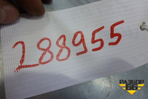 Модуль кнопок (13100105) для Opel Astra H с 2004-2015г (Астра Аш)