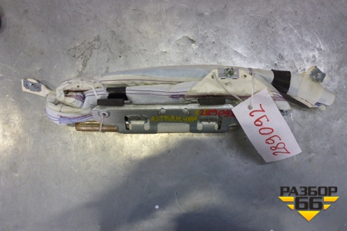 Подушка безопасности боковая шторка правая (универсал) (13231630) для Opel Astra H с 2004-2015г (Астра Аш)