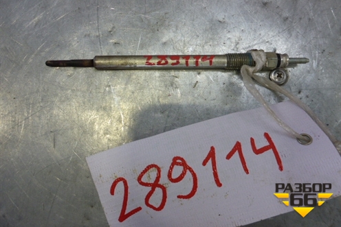 Свеча накаливания (1985026010) для Toyota Land Cruiser (200) с 2008г (Ленд Крузер)