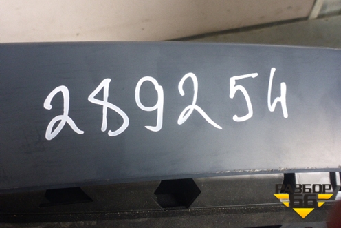 Спойлер на дверь багажника (хэтчбек новый) (BM51A44210B) для Ford Focus 3 с 2011г (Фокус)