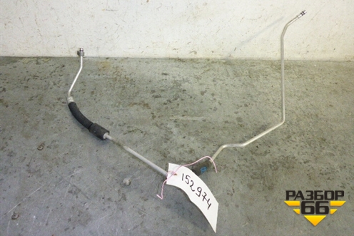 Трубка кондиционера (от испорителя к радиатору) для Mazda Mazda 6 (GH) с 2007-2012г