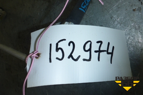 Трубка кондиционера (от испорителя к радиатору) для Mazda Mazda 6 (GH) с 2007-2012г