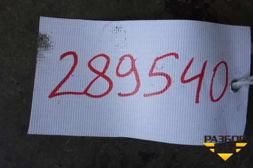 Кронштейн (гидроцилиндра) (41219825) для Iveco Stralis с 2007г (Стралис)