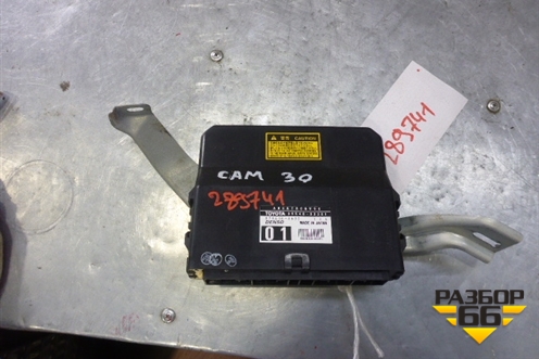 Блок управления ABS (8954033301) для Toyota Camry CV3 с 2001-2006г (Камри)