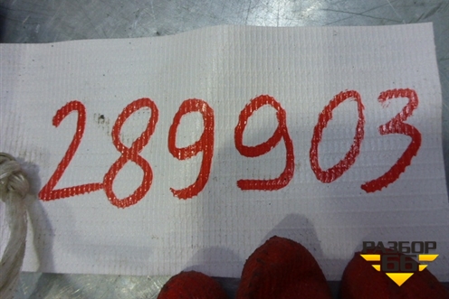 Блок ABS для Toyota Camry CV3 с 2001-2006г (Камри)