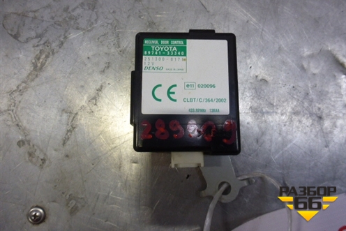 Блок электронный (управления дверьми) (8974133340) для Toyota Camry CV3 с 2001-2006г (Камри)