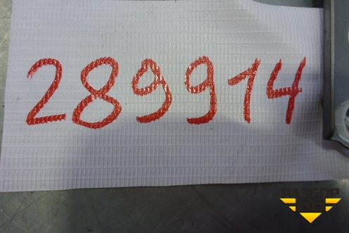 Датчик AIR BAG (передний правый) (8986033100) для Toyota Camry CV3 с 2001-2006г (Камри)