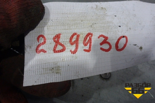 Шланг тормозной (задний) для Iveco Stralis с 2007г (Стралис)