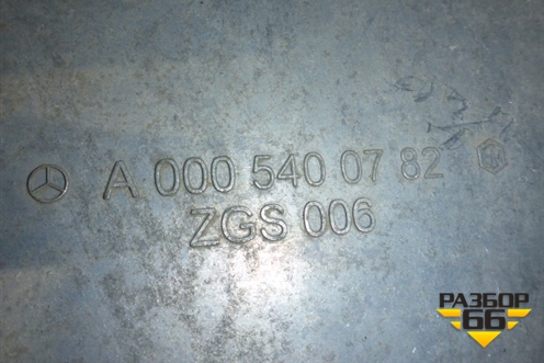 Крышка блока предохранителей (A0035400782) для Mercedes Benz TRUCK Axor 2 с 2004г (Аксор)