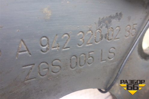 Воздушная подушка (Germania) (A9423200235) для Mercedes Benz TRUCK Axor 2 с 2004г (Аксор)