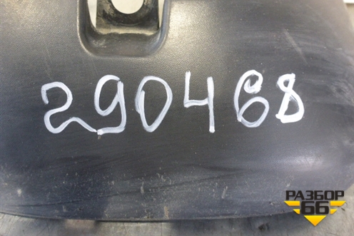 Брызговик задний правый для Honda CR-V(RM) с 2012г (ЦРВ СРВ) 