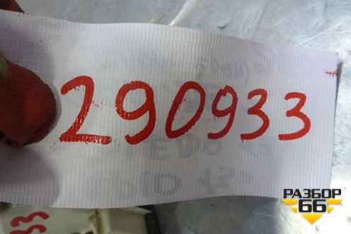 Замок двери задней левой для Skoda Rapid с 2013г (Рапид)