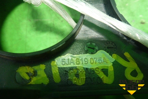 Накладка на торпедо (на климат контроль) (5JA819075A) для Skoda Rapid с 2013г (Рапид)