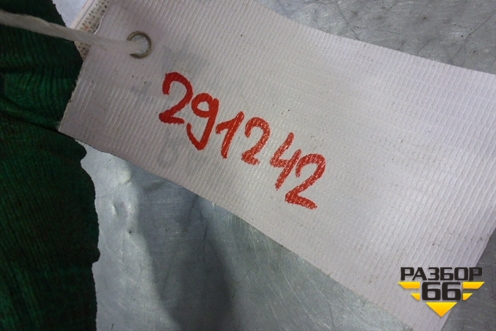 Датчик детонации (030905377D) для Skoda Rapid с 2013г (Рапид)