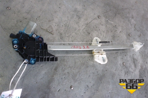 Стеклоподъёмник электрический задний правый (в сборе) для Honda CR-V(RM) с 2012г (ЦРВ СРВ) 