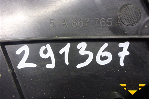 Обшивка стойки задняя нижняя левая (5JA867765A) для Skoda Rapid с 2013г (Рапид)