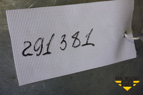 Защита антигравийная левая для Lexus RX 300 c 2009-2015г (РХ)