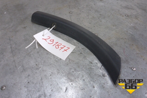 Накладка заднего бампера правая (7407A318) для Mitsubishi Outlander с 2012-2024г (Аутлендер)