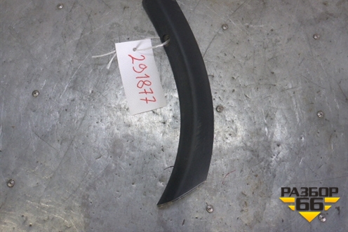 Накладка заднего бампера правая (7407A318) для Mitsubishi Outlander с 2012-2024г (Аутлендер)