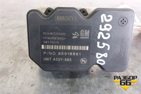 Блок ABS (95918861) для Chevrolet Aveo (Т300) с 2011г (Авео Т300)