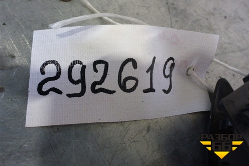 Ручка внутренняя двери передней левой (9657086277) для Citroen C4 с 2005-2011г (С4)