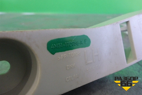 Кронштейн переднего бампера левый (новый) (4M5117D959A) для Ford Focus 2 с 2005-2008г (Фокус)