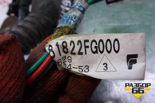 Проводка двери задней правой (81822FG000) для Subaru Impreza (GH-GE) с 2008-2011г (Импреза)