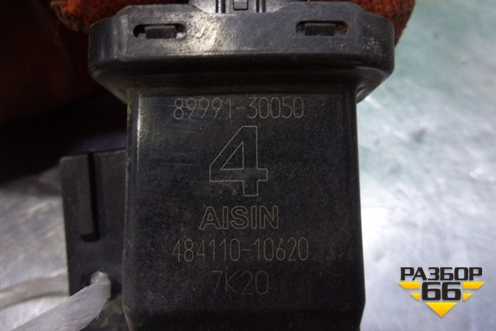 Блок электронный (8999130050) для Subaru Impreza (GH-GE) с 2008-2011г (Импреза)