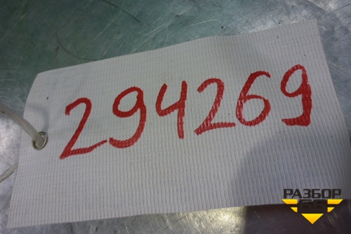 Блок электронный (8999130050) для Subaru Impreza (GH-GE) с 2008-2011г (Импреза)