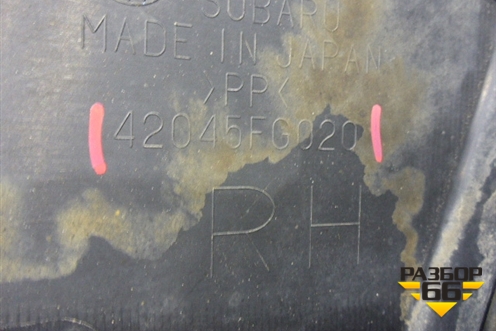 Защита топливного бака (правая хэтчбек STI) (42045FG020) для Subaru Impreza (GH-GE) с 2008-2011г (Импреза)