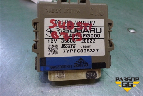Блок электронный (регулировки угла наклона фар) (84051FG000) для Subaru Impreza (GH-GE) с 2008-2011г (Импреза)