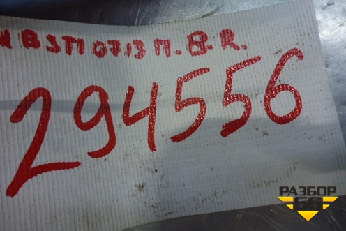 Разъём (AUX) для Subaru Impreza (GH-GE) с 2008-2011г (Импреза)