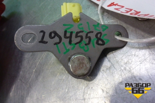 Датчик AIR BAG (задний) (98237FG000) для Subaru Impreza (GH-GE) с 2008-2011г (Импреза)