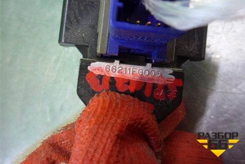 Кнопка (отключения заноса) (66211FG000) для Subaru Impreza (GH-GE) с 2008-2011г (Импреза)