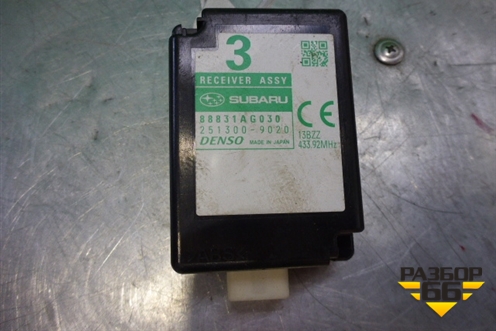 Блок электронный (88831AG030) для Subaru Impreza (GH-GE) с 2008-2011г (Импреза)