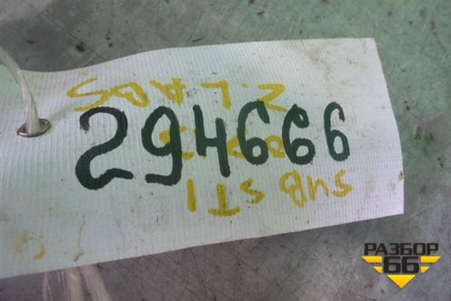 Датчик ABS задний левый (27540FG040) для Subaru Impreza (GH-GE) с 2008-2011г (Импреза)