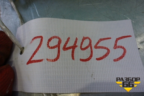 Трубка гидроусилителя (обратка) (MR510416) для Mitsubishi Lancer-9  с 2003-2008г (Лансер)