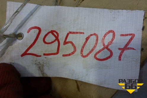 Крышка коленвала задняя (2.0л 4G63) для Mitsubishi Lancer-9  с 2003-2008г (Лансер)