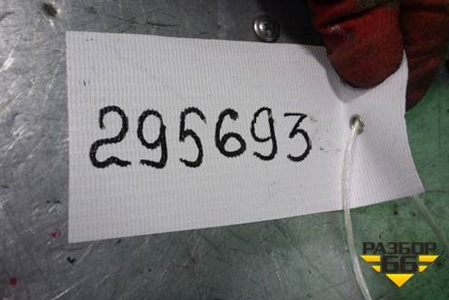 Ограничитель двери задней правой для Nissan Teana (J31) с 2003-2008г (Теана)