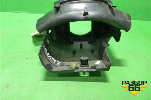 Кожух рулевой колонки для Citroen C4 с 2005-2011г (С4)