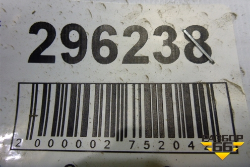 Ремень безопасности задний правый для Citroen C4 с 2005-2011г (С4)