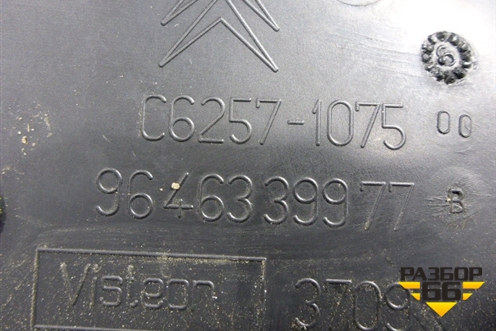 Накладка на торпедо (боковая левая) (9646339977) для Citroen C4 с 2005-2011г (С4)