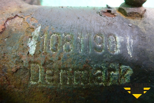 Кронштейн крепления тормозной камеры (левый) (1081190) для Scania 4 Series с 1995-2005г