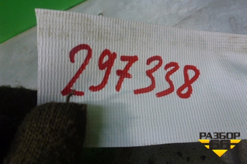 Редуктор заднего моста (4.2л AXQ GMP 41:9) для Volkswagen Touareg c 2002-2010г (Туарег)