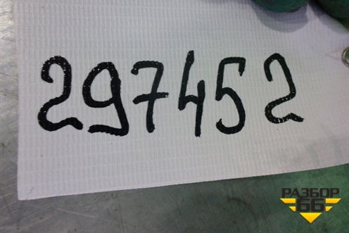 Кнопка (звукового сигнала правая) для Chevrolet Aveo (T250) с 2005-2011 (Авео Т250)