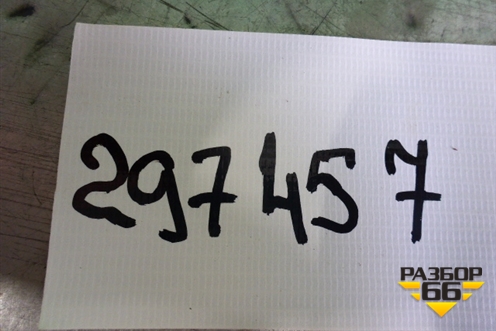 Кнопка (звукового сигнала левая) для Chevrolet Aveo (T250) с 2005-2011 (Авео Т250)