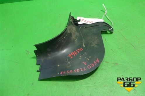 Накладка порога внутренняя правая (передняя часть) (96423428) для Chevrolet Aveo (T250) с 2005-2011 (Авео Т250)