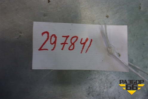 Радиатор кондиционера (АКПП 1.5л) (80110TK6A01) для Honda Jazz(GE) с 2008-2014г (Джаз)